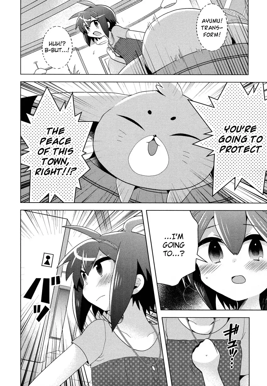 Otasuke Miko Miko-chan Chapter 1 20